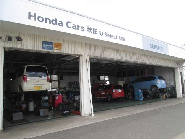 Honda Cars 秋田 U-Select秋田