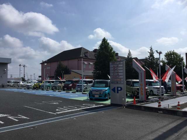 埼玉ダイハツ販売 花園インター店