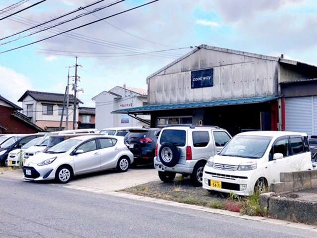 coastway コーストウェイ