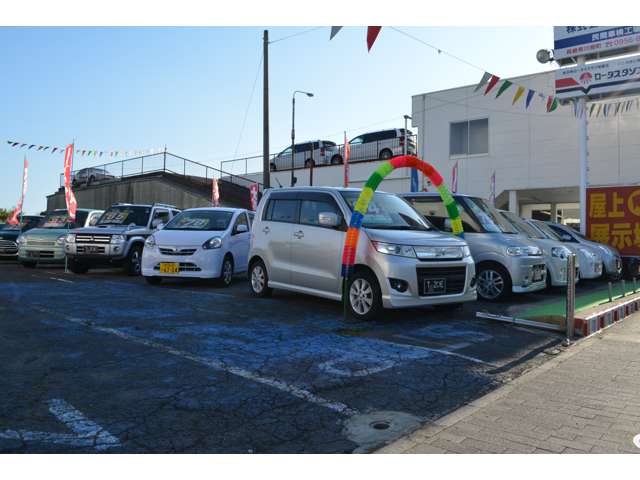 (株)タゾエ マツダオートザム東彼