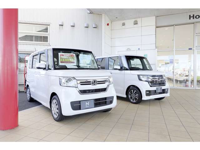 Honda Cars 茨城 水戸内原店(認定中古車取扱店)