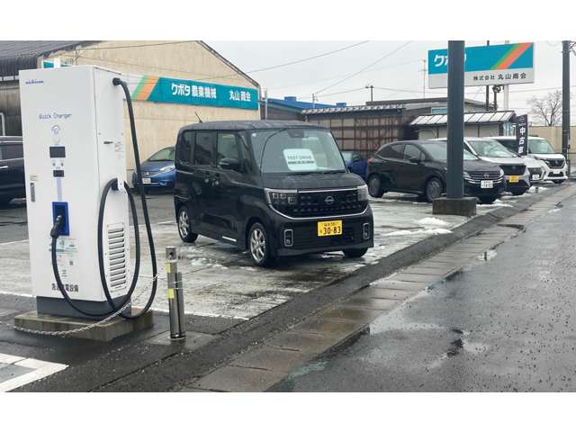 福島日産自動車 本宮店