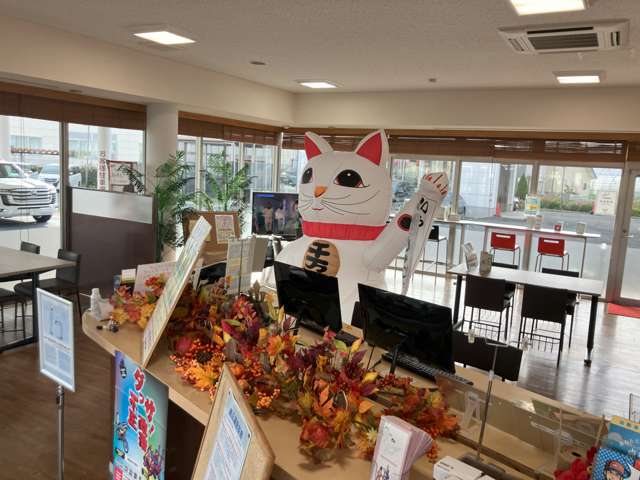 山形トヨタ自動車 ユーパーク嶋