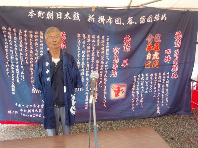 讃岐カーセンター