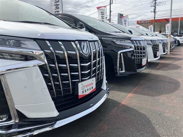 埼玉トヨペット U-carランド一平 川越店