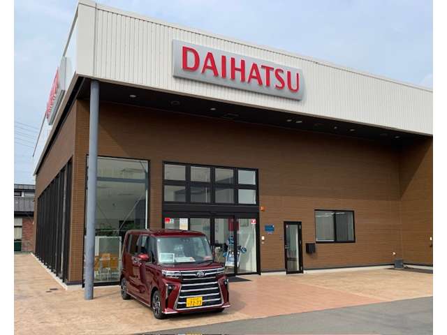 群馬ダイハツ自動車(株) U-CAR藤岡