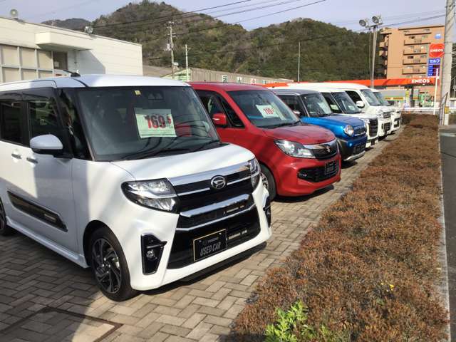 マツダオートザムフジグラン 北宇和島