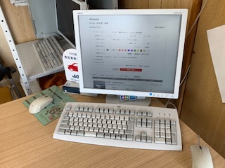 トヨタカローラ鹿児島 与次郎オートシティ