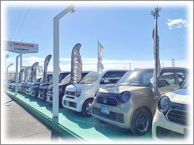 ホンダカーズ川越 U-Select川越