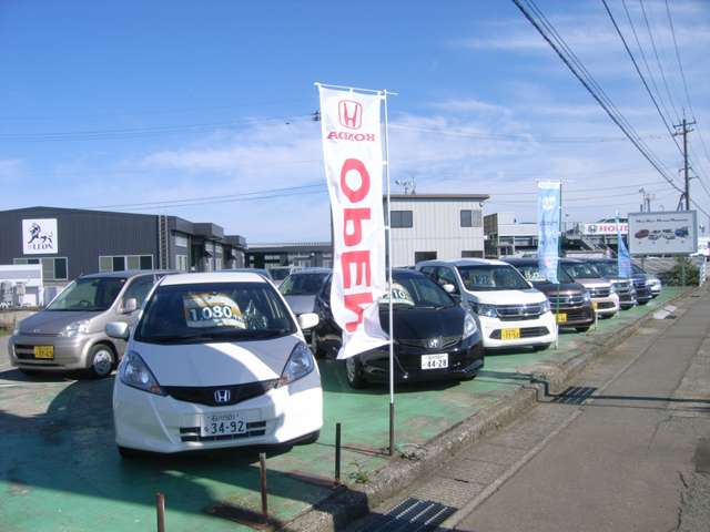 HondaCars石川西 白山店