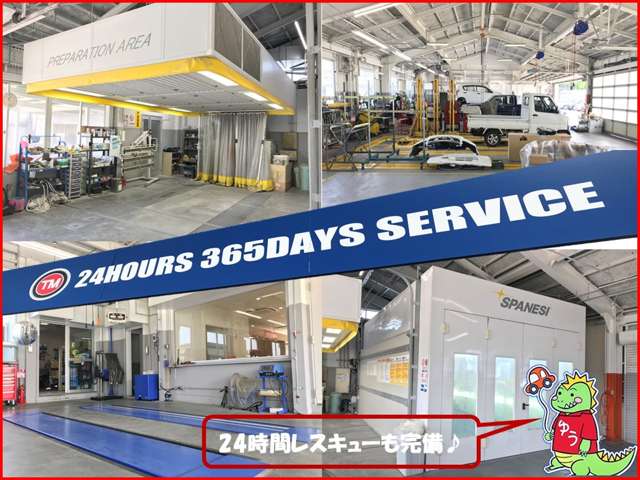 智頭石油 オーレ叶