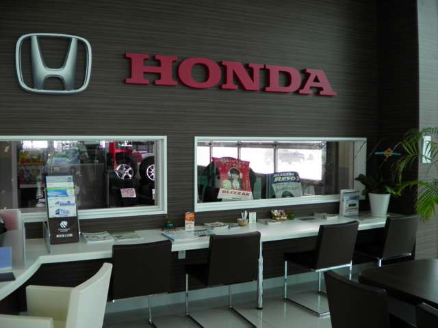 Honda Cars みちのく U-Select五所川原