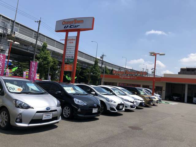 NTP名古屋トヨペット(株) オレンジタウン千音寺店