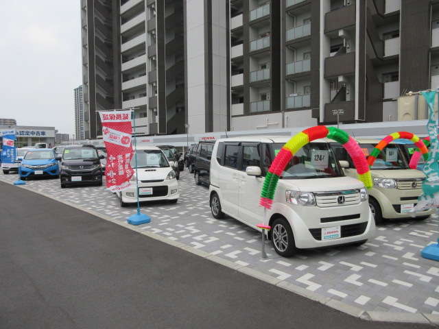 (株)ホンダカーズ静岡 東静岡店(認定中古車取扱店)