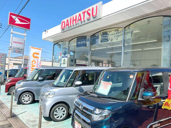 ダイハツ長崎販売 諫早店