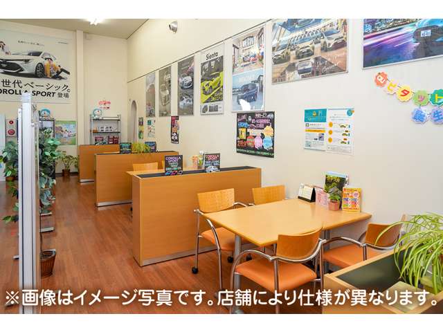 トヨタカローラ南岩手 大船渡店