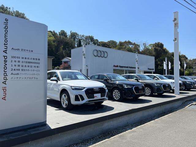 Audi Approved Automobile 長崎