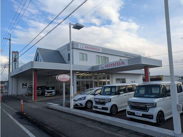 Honda Cars 徳島中央 藍住店