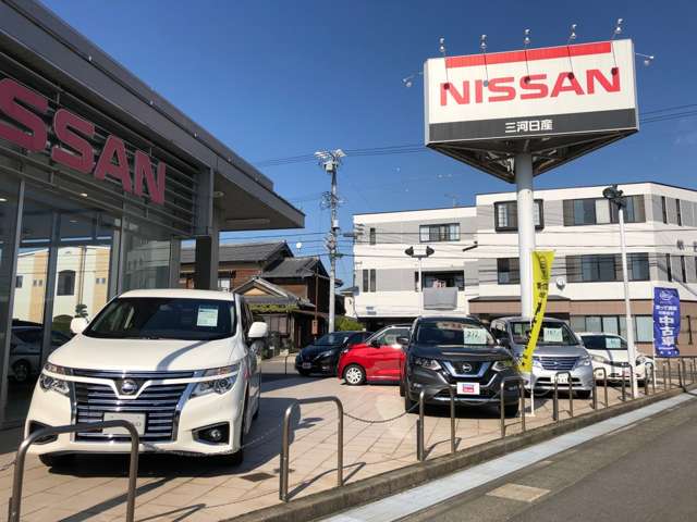 三河日産自動車(株) 日産ギャラリー西尾今川