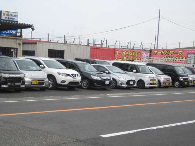 オートパワーズ新潟