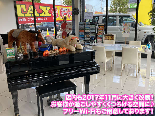 TAX CowCow シャドー