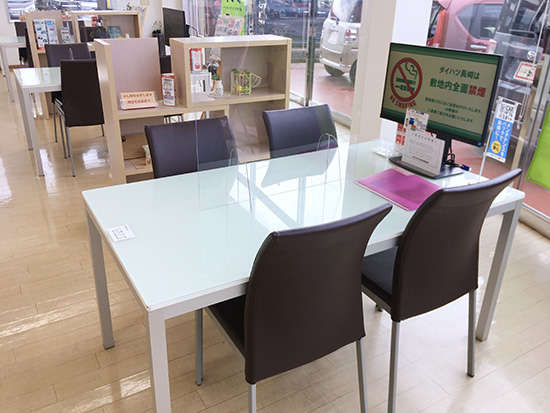 ダイハツ長崎販売 島原店