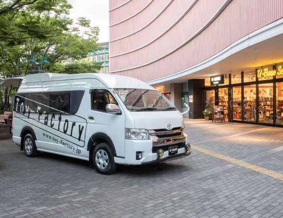 ウエインズトヨタ神奈川 U-BASE西湘