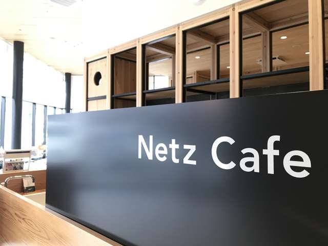 ネッツトヨタ和歌山(株) 田辺店