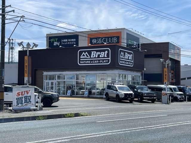 ※Bratブラット盛岡 SUV専門店
