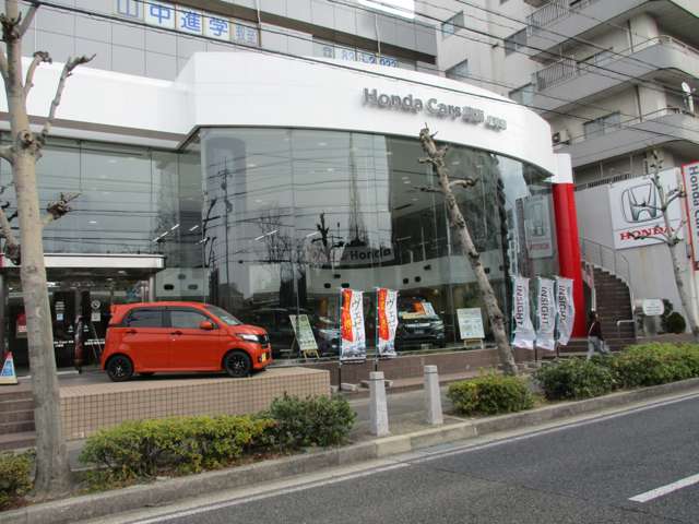 (株)ホンダカーズ東海 八事店
