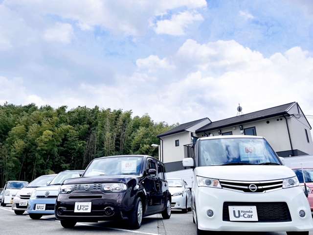 ホンダカーズ兵庫 三田中央店Honda U-Car