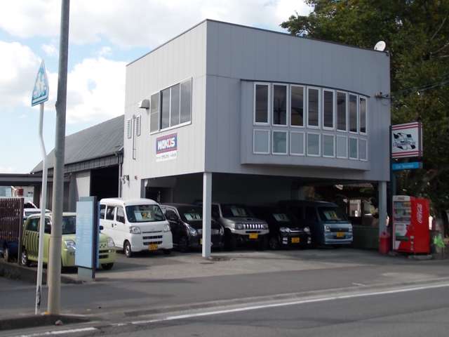 カーショップグランプリ