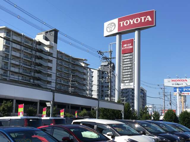 大阪トヨタNorth(株) サンテラス茨木