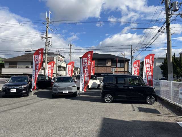 ホンダカーズ大阪 深井店 (Honda認定中古車取扱店)