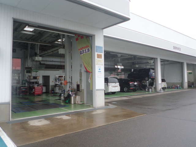 Honda Cars 岩手 北上北店
