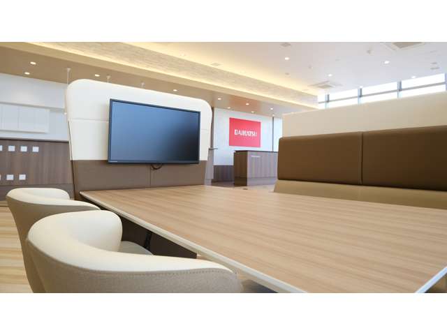 佐賀ダイハツ販売 佐賀店