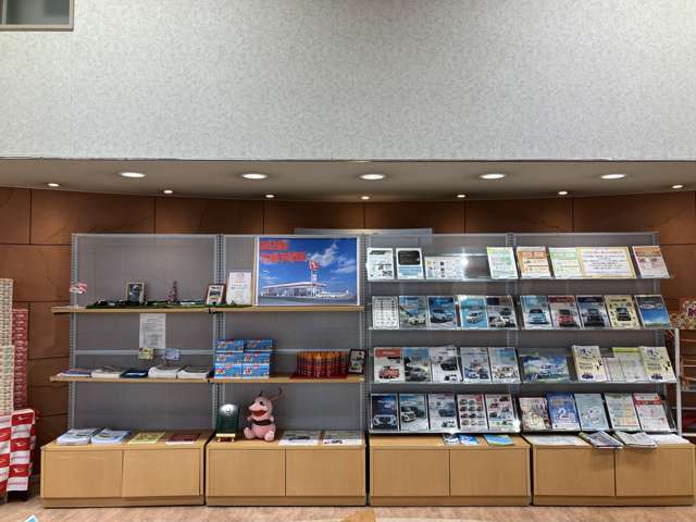 山口ダイハツ販売 宇部店