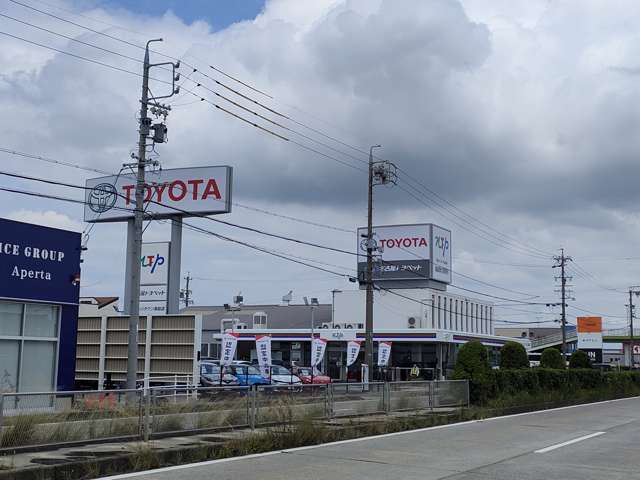 NTP名古屋トヨペット(株) オレンジタウン津島店
