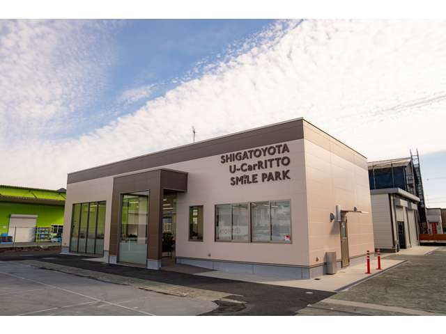株式会社滋賀トヨタ U‐Car栗東 SMiLE PARK