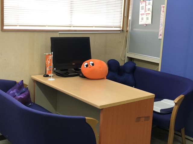 有限会社 グリーンプロジェクト 水沢羽田店