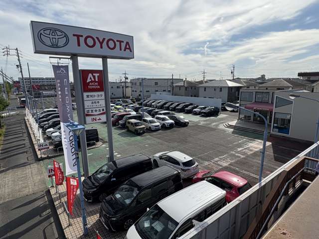 愛知トヨタ 法性寺マイカーセンター