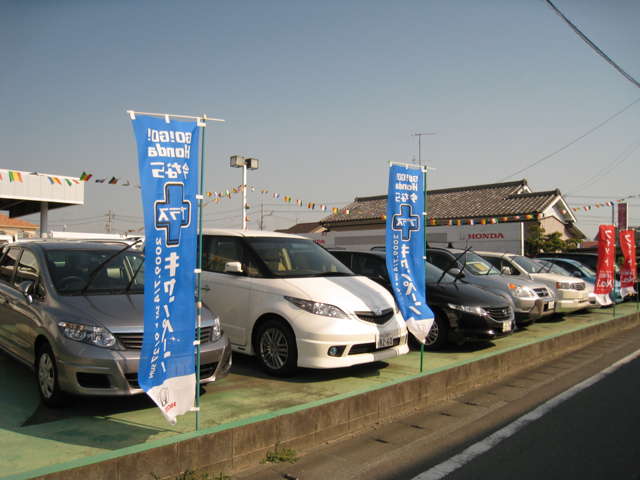 ホンダカーズ浜北中央・平口店