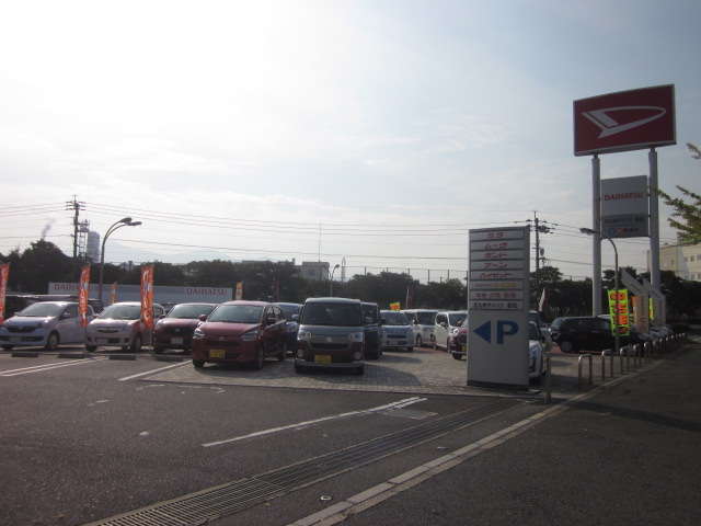 北九州ダイハツ販売 U-CAR若松