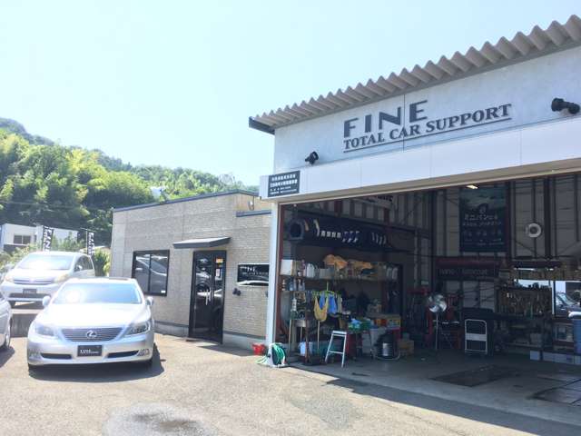FINE TOTAL CAR SUPPORT