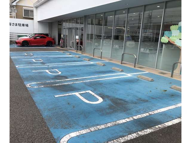 愛知トヨタ 東刈谷マイカーセンター