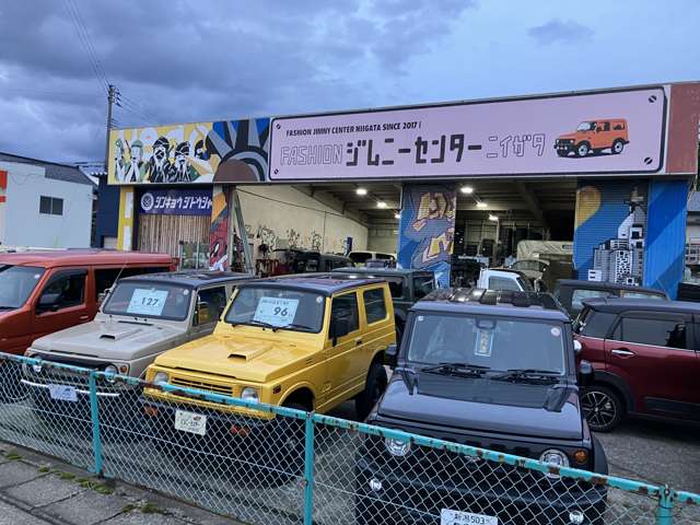 ジムニーセンター新潟