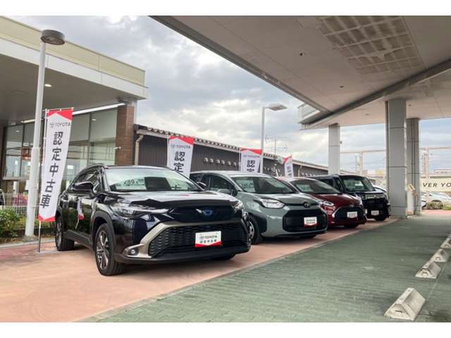 トヨタカローラ京都(株) 木津川台店