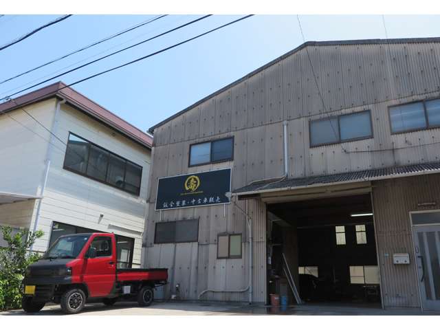 壽 car sheet metal painting
