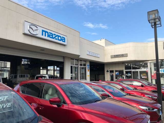 青森マツダ 八戸店