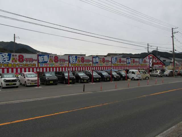 軽KING660(キングロクロクマル)